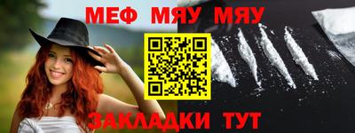 скорость Можайск