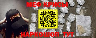 герыч Малоярославец