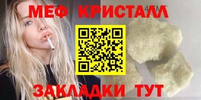 apvp Можга