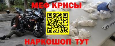 ALPHA-PVP Мариинск