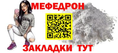apvp Можга