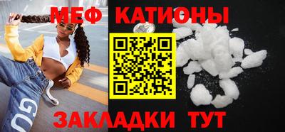 apvp Можга