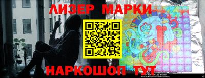 скорость Можайск