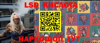 apvp Можга