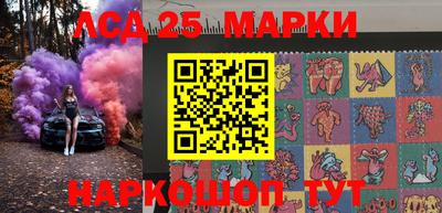 скорость Можайск