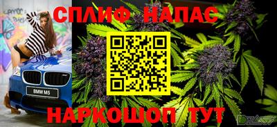 скорость Можайск