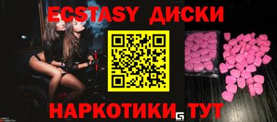 apvp Можга