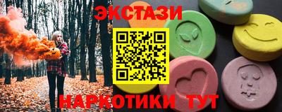 COCAINE Моздок