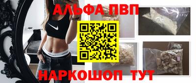 герыч Малоярославец