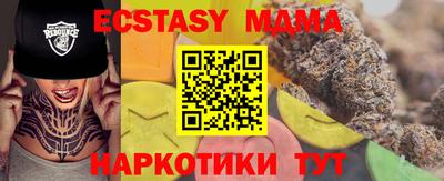 скорость Можайск