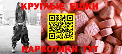 apvp Можга
