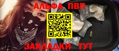 герыч Малоярославец