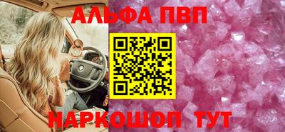 скорость Можайск