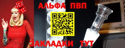 герыч Малоярославец