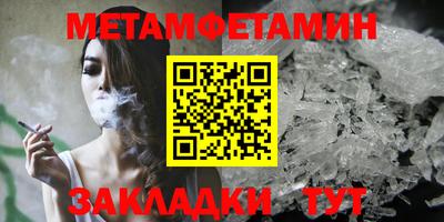 COCAINE Моздок