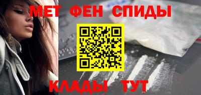 герыч Малоярославец