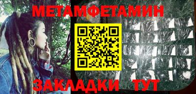 apvp Можга