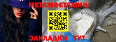 герыч Малоярославец