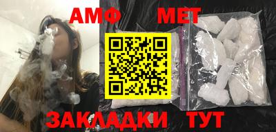 скорость Можайск