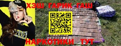 COCAINE Моздок
