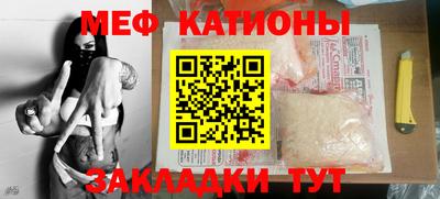 герыч Малоярославец