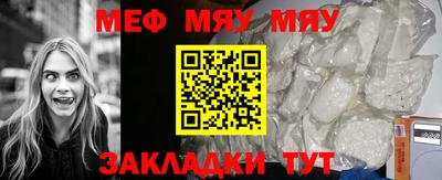 скорость Можайск
