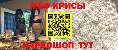 COCAINE Моздок