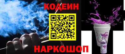 скорость Можайск