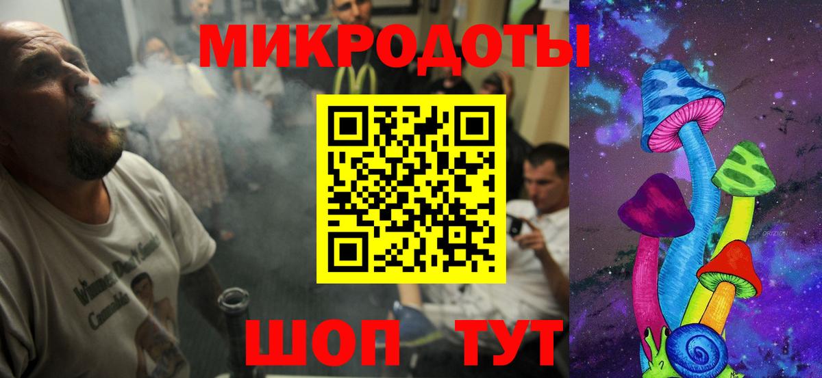 Тихвин  МЕФ кристаллы  МДМА  АМФЕТАМИН кристаллы  Вход с VPN  Марихуана  Гашиш  Где продают наркотики? 